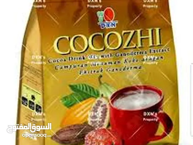 كوكوزي: مشروب الكاكاو الطبيعي