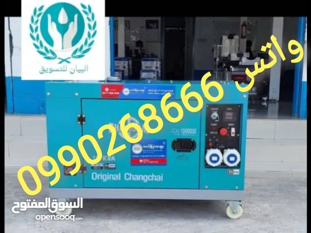 مولد بجودة وأداء مضمون