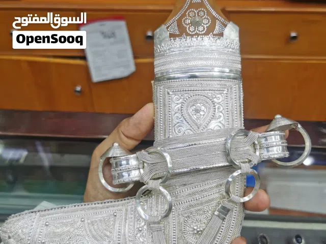 خنجر ال بو سعيد