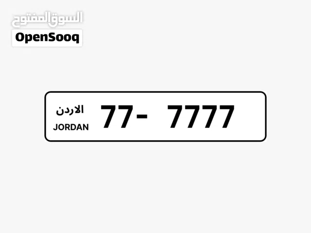 77-7777X من المالك مباشرة