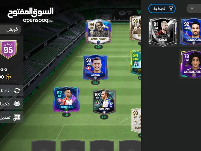 Fifa Accounts and Characters for Sale in Cairo