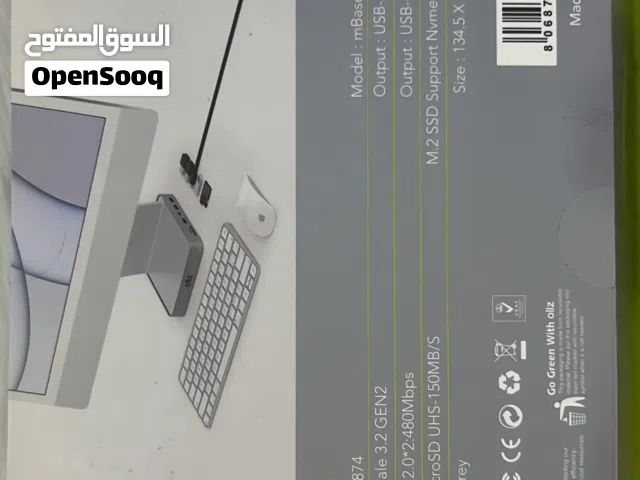 استاند/ قاعدة شاشه IMAC