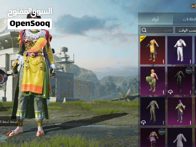 فرصة العمر2026:حساب ببجي موبايل للبيع بسعر جدا جدا عرطه مستوى الحساب لفل 57 "عرطة" الحساب متعوب علي