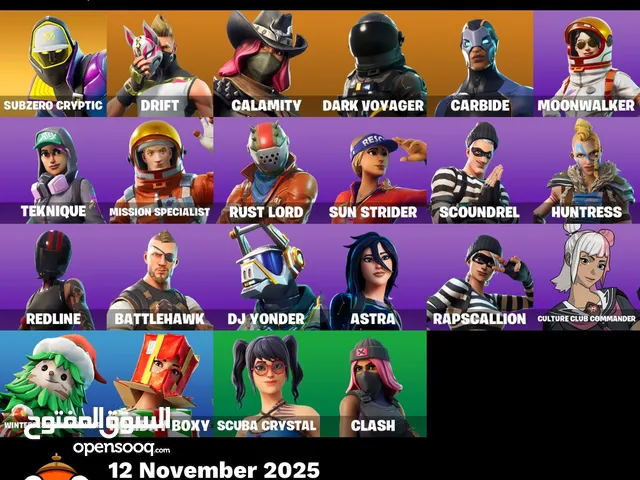 Fortnite Accounts and Characters for Sale in Northern Governorate