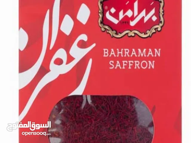 Bahraman saffron, 4GR