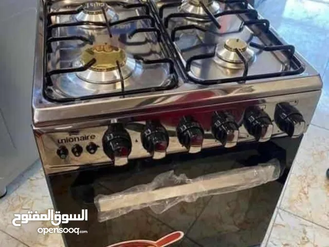 Other Ovens in Basra