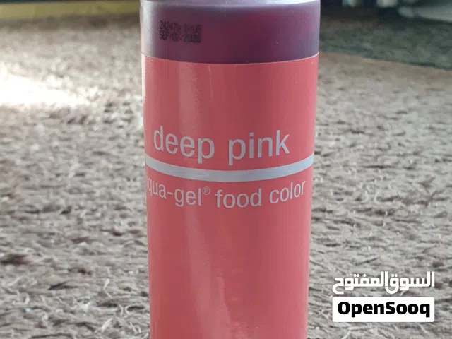 جل ملون طعام أمريكي / الرمثا