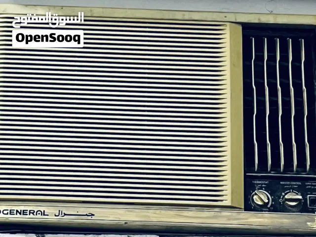 General 1.5 to 1.9 Tons AC in Basra