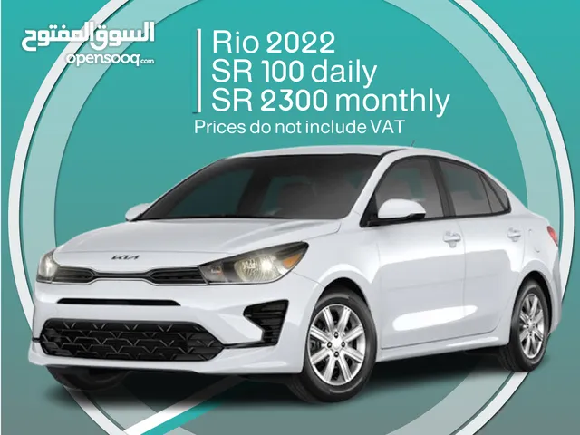 Kia Rio 2022 for rent - Free delivery for monthly rental