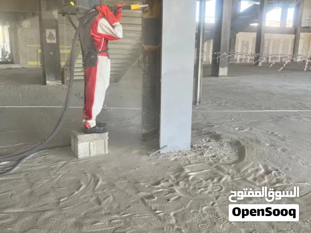 ارضيات ايبوكسي و عوازل