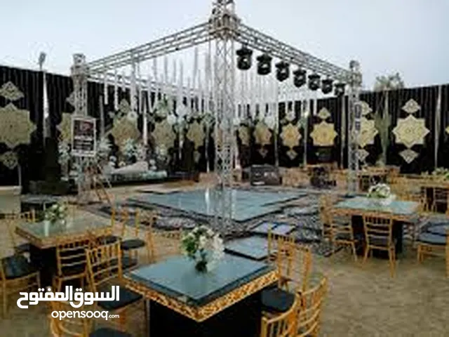 فرصة إستثمارية مميزة