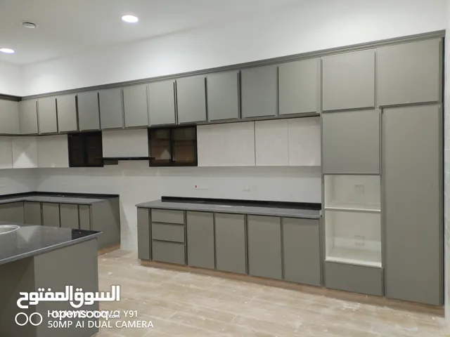 Cleopatra for kitchens & كليوباترا للمطابخ
