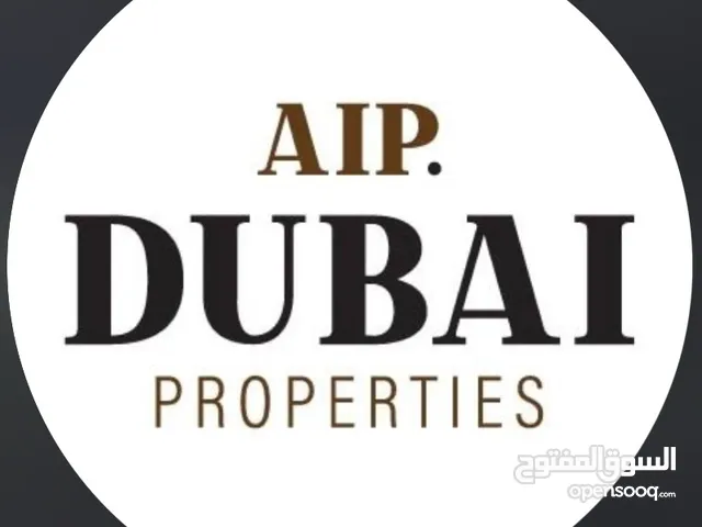 AIP Dubai