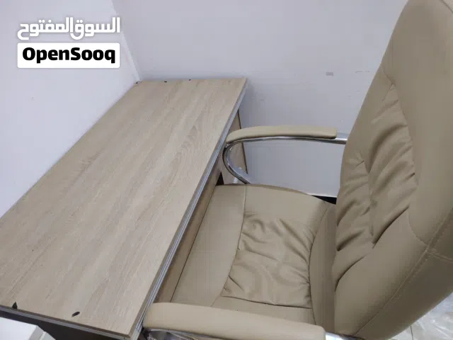 مكتب عمل أو دراسة