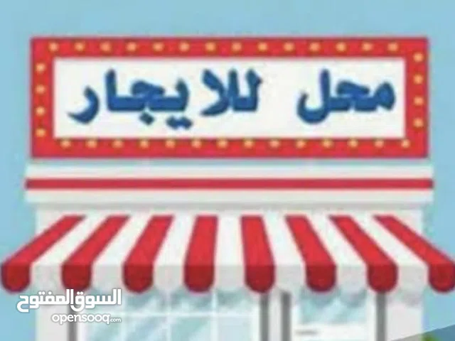 مقهى ثلاث طوابق للبيع وسط مدينة رام الله