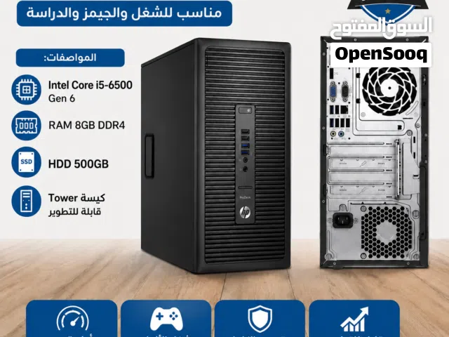 Windows HP  Computers  for sale  in Damietta