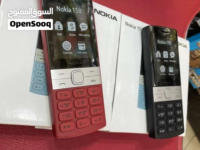 Others Not Defined Other in Tripoli