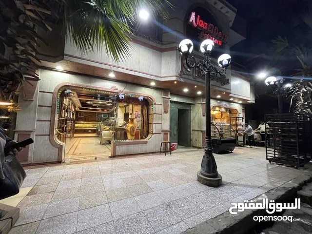 مطلوب شريك ممول