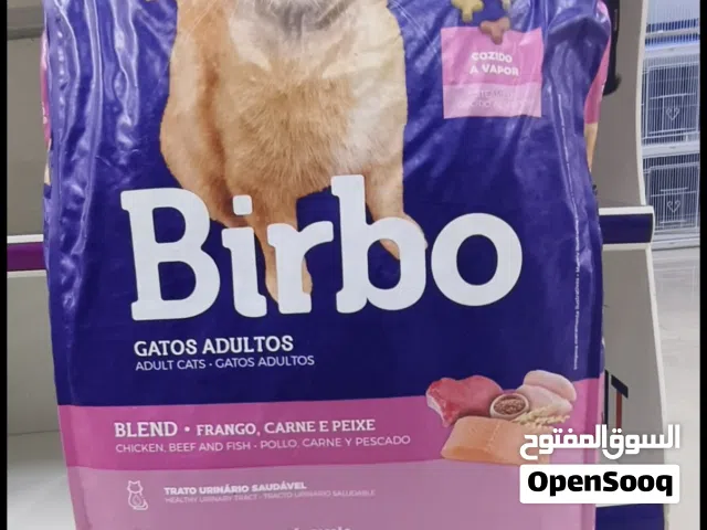 birbo 15 kg