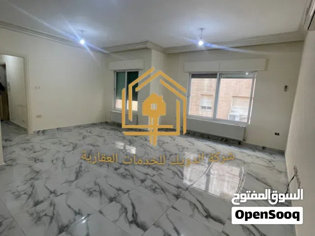 شقة ديلوكس - دير غبار - 3نوم 1ماستر - 175م - قرب الخدمات العامة - موقع هادئ ومميز