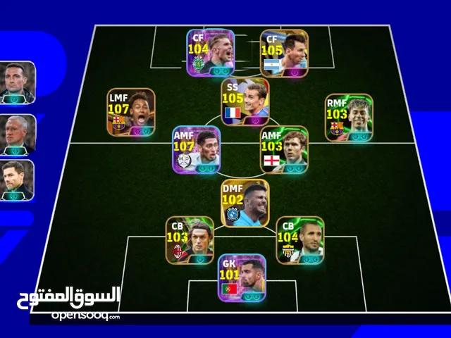 PES Accounts and Characters for Sale in Jeddah