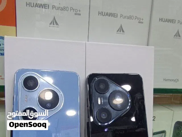 Huawei Pura 80 Pro Plus 256 GB in Tripoli