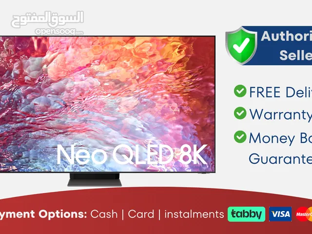 Samsung 55 inch Smart Neo QLED TV - 8K  New - Warranty  - FREE Delivery