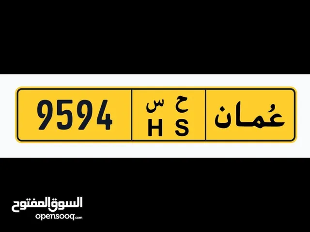 رباعي جميل متسلسل 94   95 بسعر مناسب بالجهاز