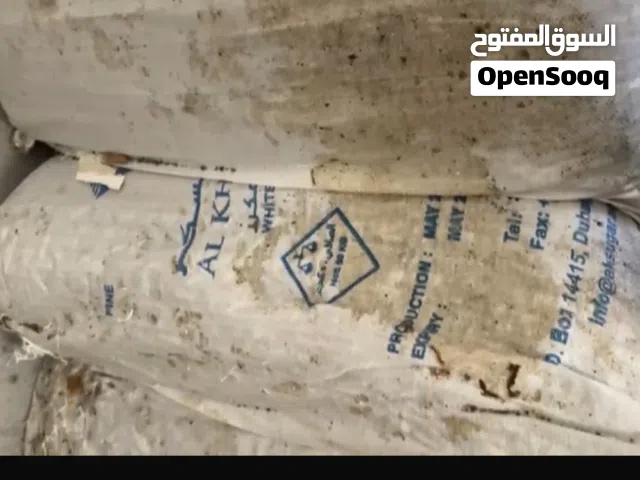 حشف/ نفيعة للبيع / ابراء / اليحمدي ب5 ريال للجونية