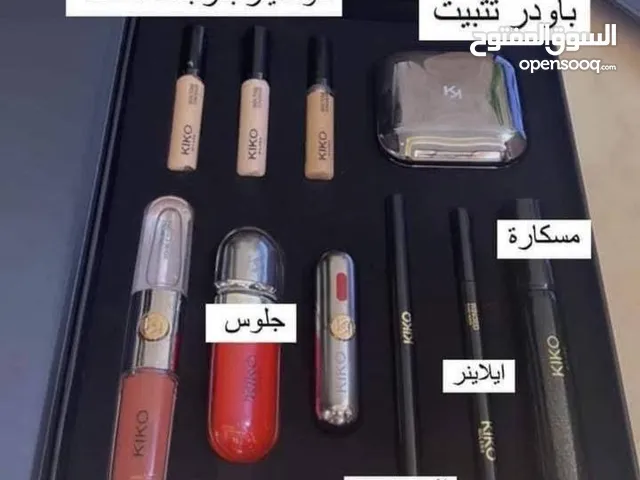 بكج متكامل من KIKo MILANO