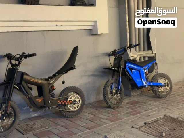 2026 اخرى اخرى