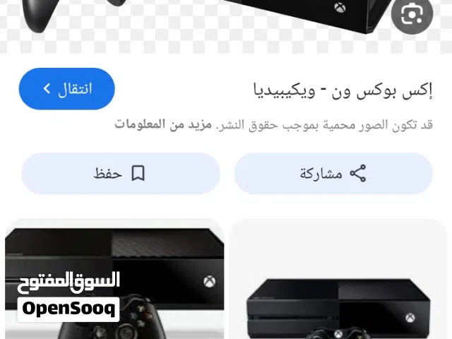 بدي واحد اشتري من عندو اكس بوكس ون