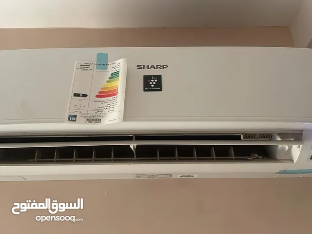 Miscellaneous for sale in Mansoura