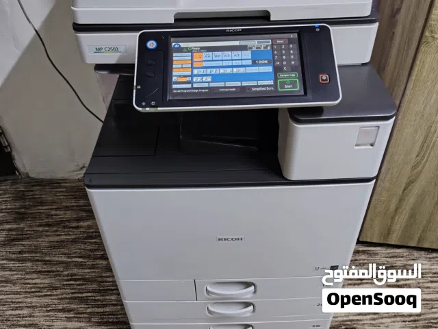 الة تصوير ملونه موع ريكو wifi
