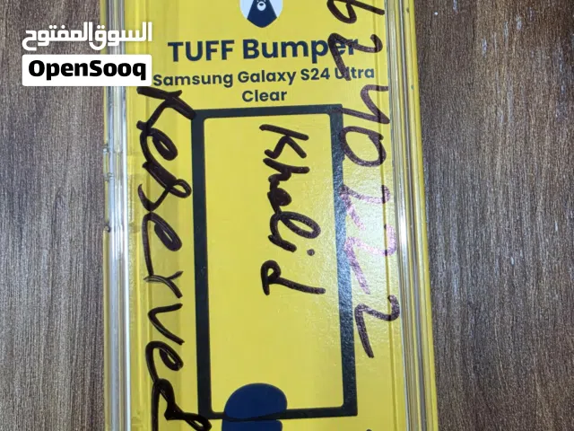 كفرات ساسمونج s24 ultra