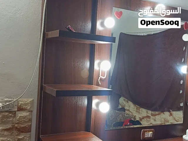 تسريحة تفصيل