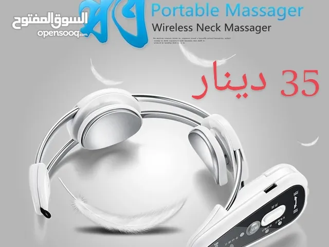  Massage Devices for sale in Aqaba