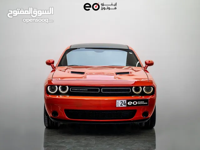 Used Dodge Challenger in Dohuk