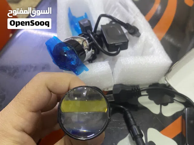 عدسات عالي ناصي H4 لون ابيض