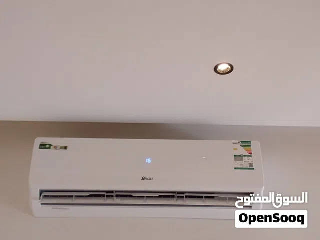 Other 1.5 to 1.9 Tons AC in Al Riyadh