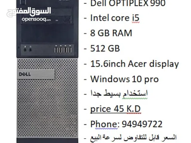 كمبيوتر DELL