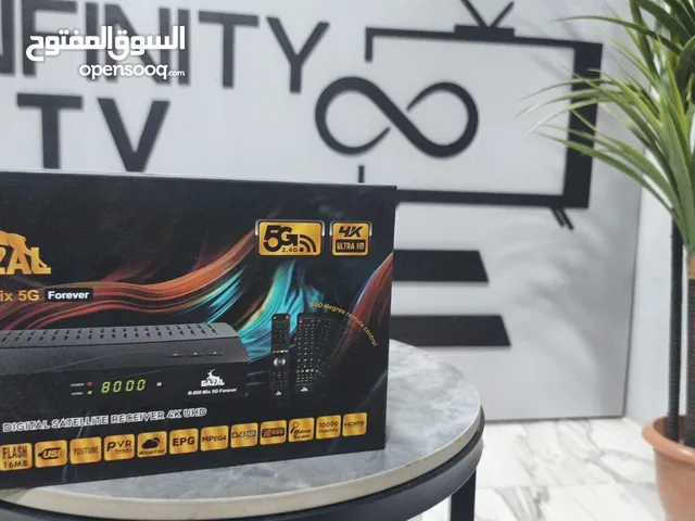 ريسيفر غزال Gazal R800 mix مع اشتراك لمدة 10 سنوات بأقل سعر بالمملكه
