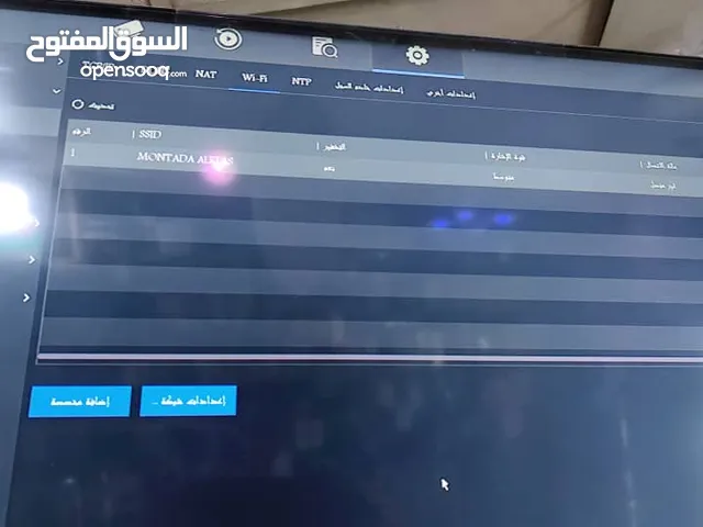 مهندس كاميرات مراقبه وانظمة الحمايه