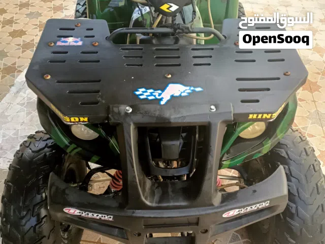 دباب رباعي للبيع