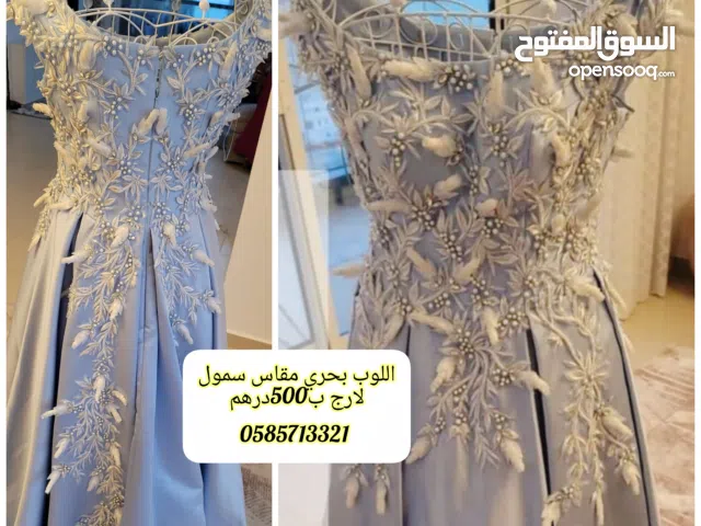 ملابس كاجوال.. فساتيين اعراس.. ملابس بييت .. بدله .. عبايه نسائيه.. ملابس اعراس.. ملابس حفله.. ملابس