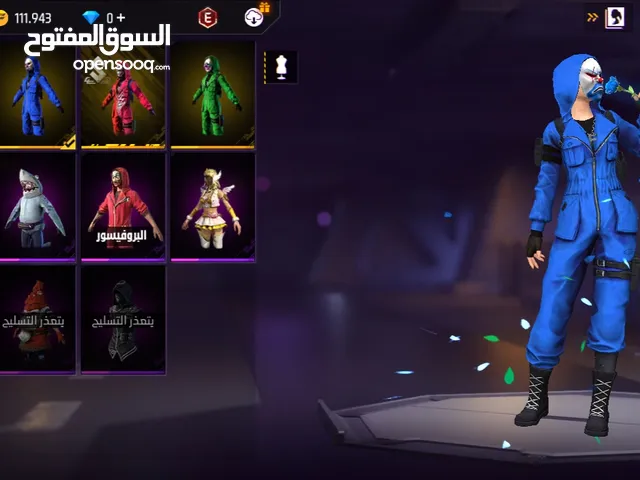 حساب فري فاير للبيع
