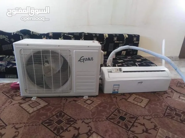 Air Conditioning Maintenance Services in Mafraq
