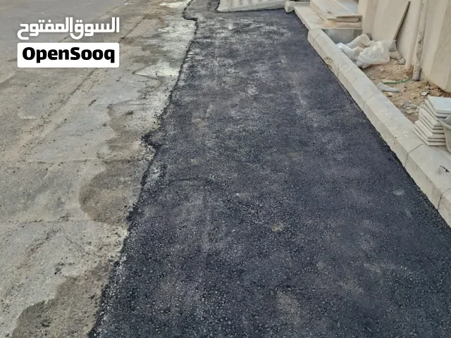 مقاولات تكسير