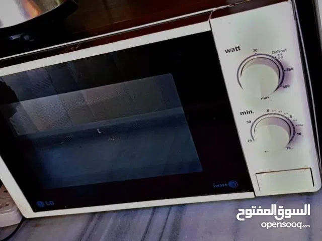 ميكرويف مستعمل موجود بالزرقاء مع غاز ومكنسة كهربا وجلاي 150