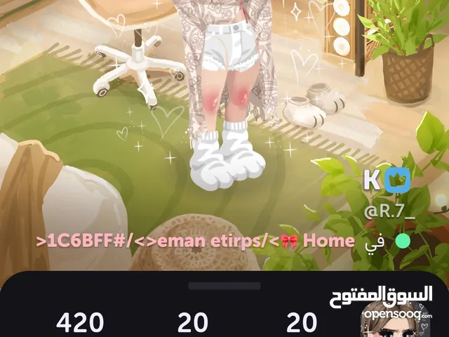 حساب هايرايز يسوى فوق 100k ادور سعر مناسب, كلمني لو تبي فيديو موضح كل الاغراض فالحساب highrise